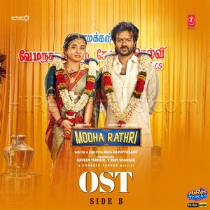 Modha Rathri OST Side B (2026) (Bharath Sankar)
